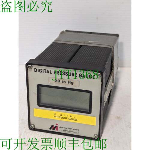 原装供应Meriam DN0020IH 数字压力表,20 伏,24VDC/110VAC - 送