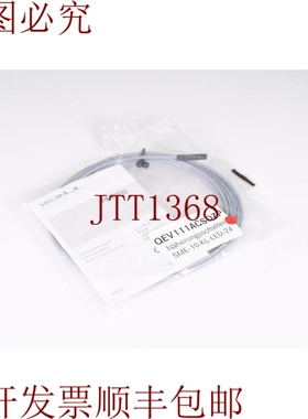原装供应费斯托 173210，SME-10-KL-LED-24，L=2.5m