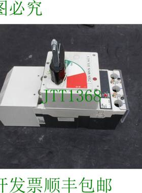 原装供应J250E 卡特勒锤 J3250N 250A 3P 支架 J3250FAG