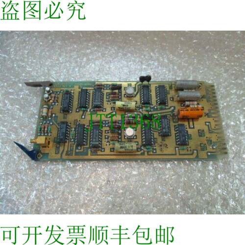 原装供应安捷伦 03585-66561 3585A
