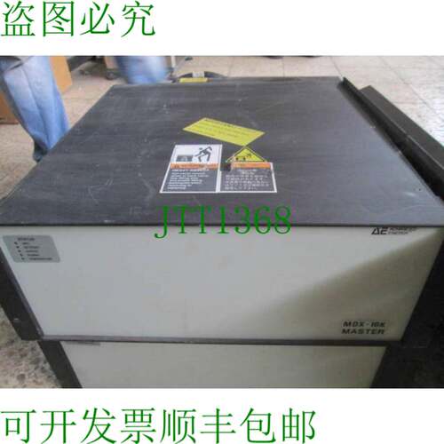 原装供应AE Advanced Energy MDX-10K MASTER 3152012-041AB 电源