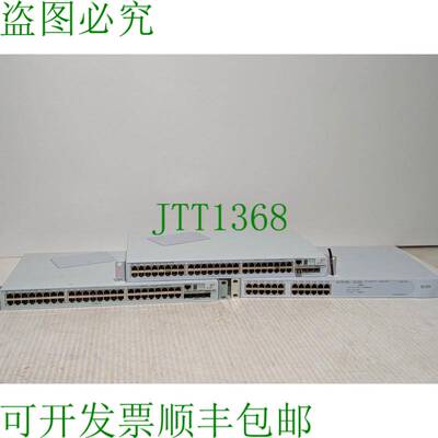 原装供应批量 3件 3Com Superstack 3开关, 2 3CR17562-91 / 1 3C