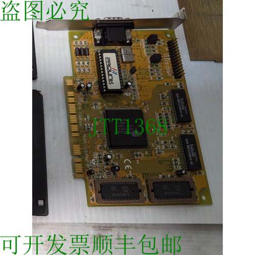 原装供应Prolink MVGA-CL54XXP PCI VGA 显卡 - 送+退