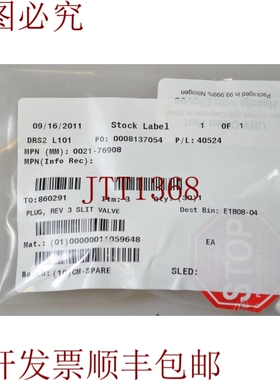 原装供应应用材料0021-76908，连接器Válvula De Ranura