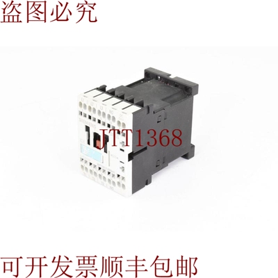 原装供应3RT1017-2BB41，电话，E05