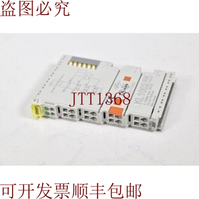 原装供应TR SYSTEMTECHNIK KL1002，24 V 直流 3 毫秒