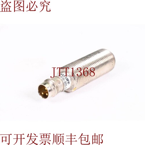 原装供应BALLUFF BES030W，BES 516-325-G-E5-Y-S49，接近传