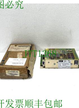 原装供应Vxi Power 14854-000 电池充电器
