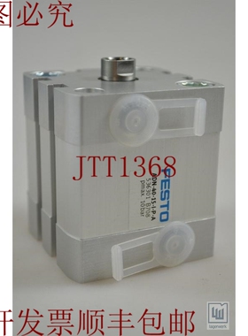 原装供应Phaistos,ADN-40-15-IPA,536301,封装型颗粒 / 封装型颗