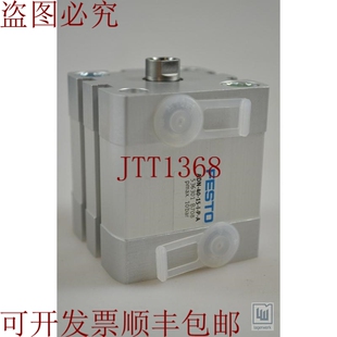 原装供应Phaistos,ADN-40-15-IPA,536301,封装型颗粒 / 封装型颗