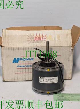 原装供应MagneTek HA3F7654N,146电机,1/6 ,115VAC,1050RPM,CONT