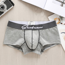 SEOBEAN/希宾男士低腰平角内裤 棉透气青年纯色运动潮紧身U凸字母
