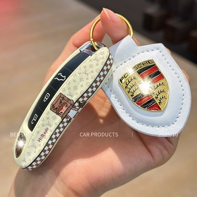 保时捷替换钥匙壳卡宴macan718taycan911panamera包扣卡通女生男