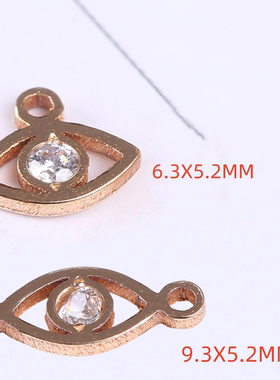美国14K包金注金荷鲁斯之眼埃眼及小吊坠双孔连接片DIY饰品配件