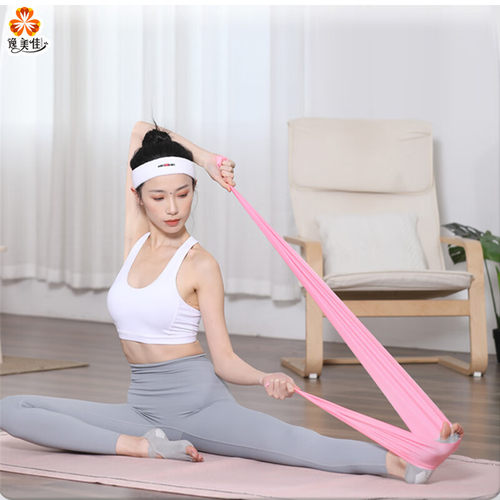 中老年抗阻增肌瑜伽拉力带健身弹力带开背阻力带健身器材