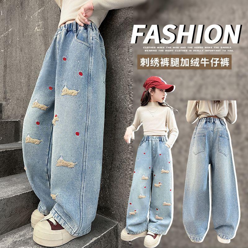 女童牛仔裤春秋款2025新款
