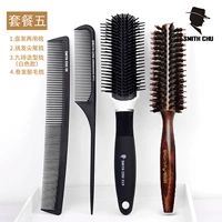 Мужчины (черный два -целевой+черный хвост+девять -расческа в белом+четырехкратном ручке средней прямой линии)