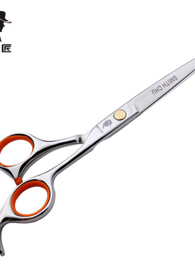 SMITH CHU专业 理发剪平剪直剪刘海剪美发剪刀工具6寸