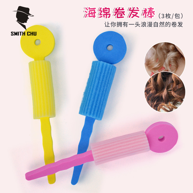 不伤发DIY卷发器自助海绵卷发神器睡眠卷发棒懒人梨花头美发工具