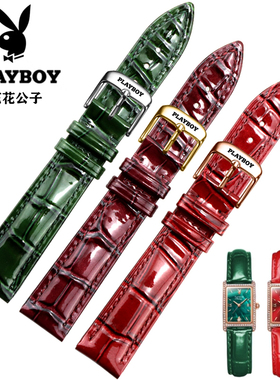 花花公子表带女真皮原装PLAYBOY女表皮带酒红色紫色牛皮手表链16m