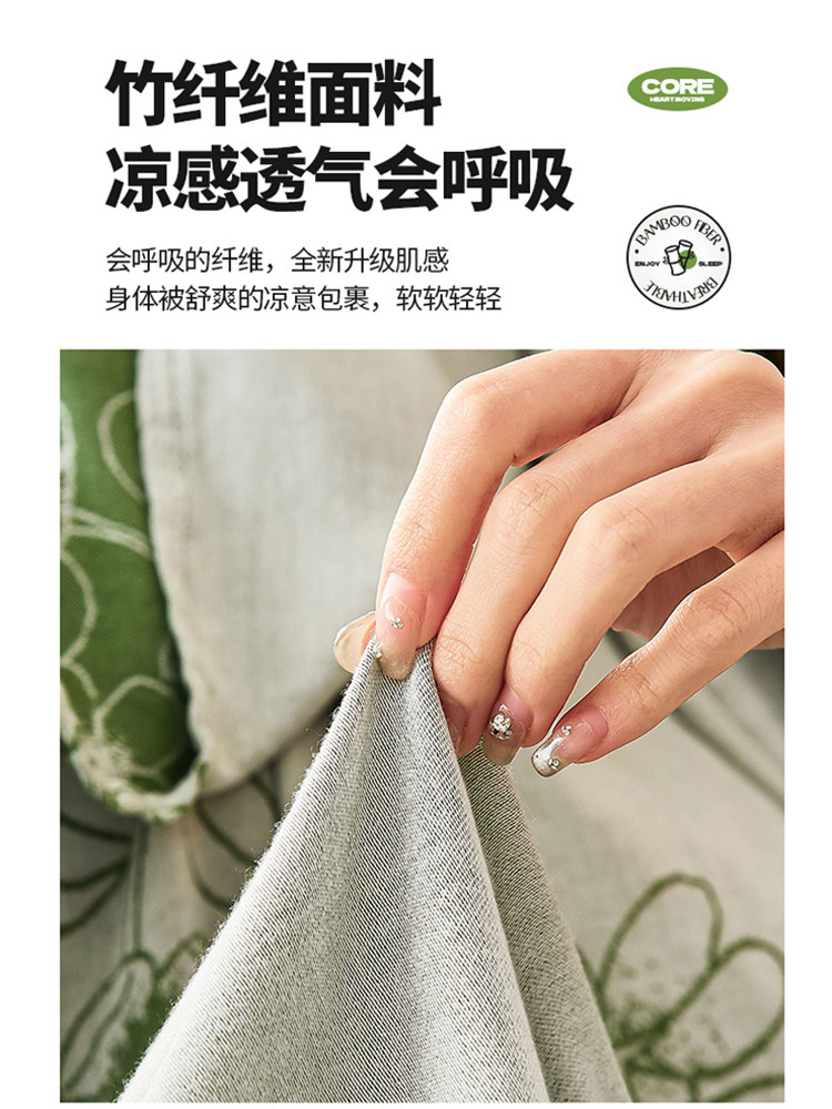 클래스 A 대나무 섬유 담요 수건 이불 성인 여름 차가운 얼음 실크 담요 어린이 담요 얇은 에어컨 담요 낮잠 담요