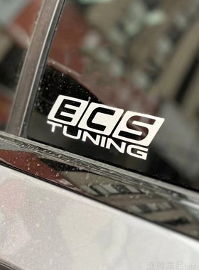 大众奥迪汽车反光贴纸ECS TUNING标识改装装饰贴个性车窗车身贴花