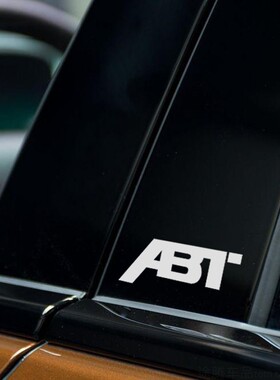 大众奥迪改装周边ABT小贴中控后视镜车身abt车标贴装饰反光贴套装
