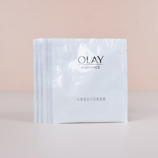 olay玉兰油抗糖小白瓶面膜烟酰胺美白水感透白光曜钻纹弹力5片装