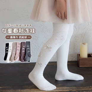 女童打底裤春款中厚精梳棉蝴蝶结水钻高弹透抗起球透气亲肤连裤袜