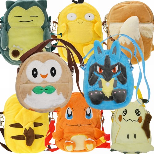 斜挎包卡比兽可达鸭木木枭 路卡利欧 谜拟Q 伊布小火龙毛绒手机袋