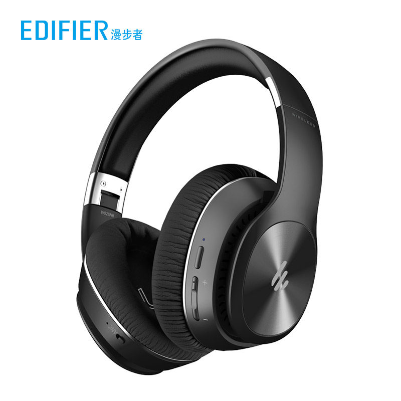 Edifier/漫步者 W828NB头戴式蓝牙无线折叠运动跑步游戏音乐耳机