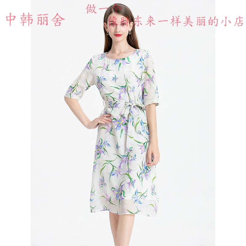 【反季促销】新款真丝连衣裙女夏季高端精致小众设计感中袖气质桑