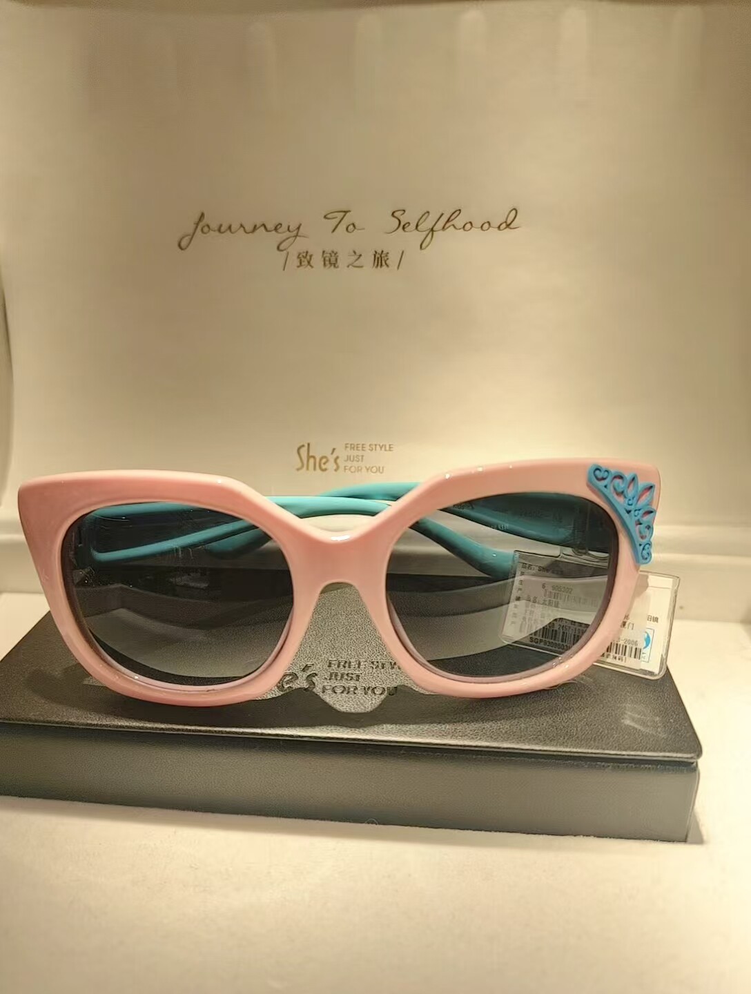 she's茜子专柜正品国内代购特价公主儿童偏光太阳镜墨镜