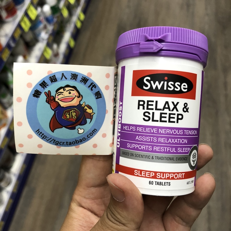 澳洲直邮Swisse Relax &Sleep天然植物睡眠片加强型60片 放松情绪