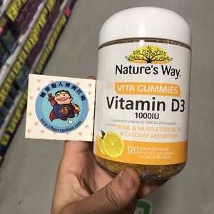 澳洲直邮Nature's Way成人维生素D3软糖柠檬味120粒 补钙促进吸收