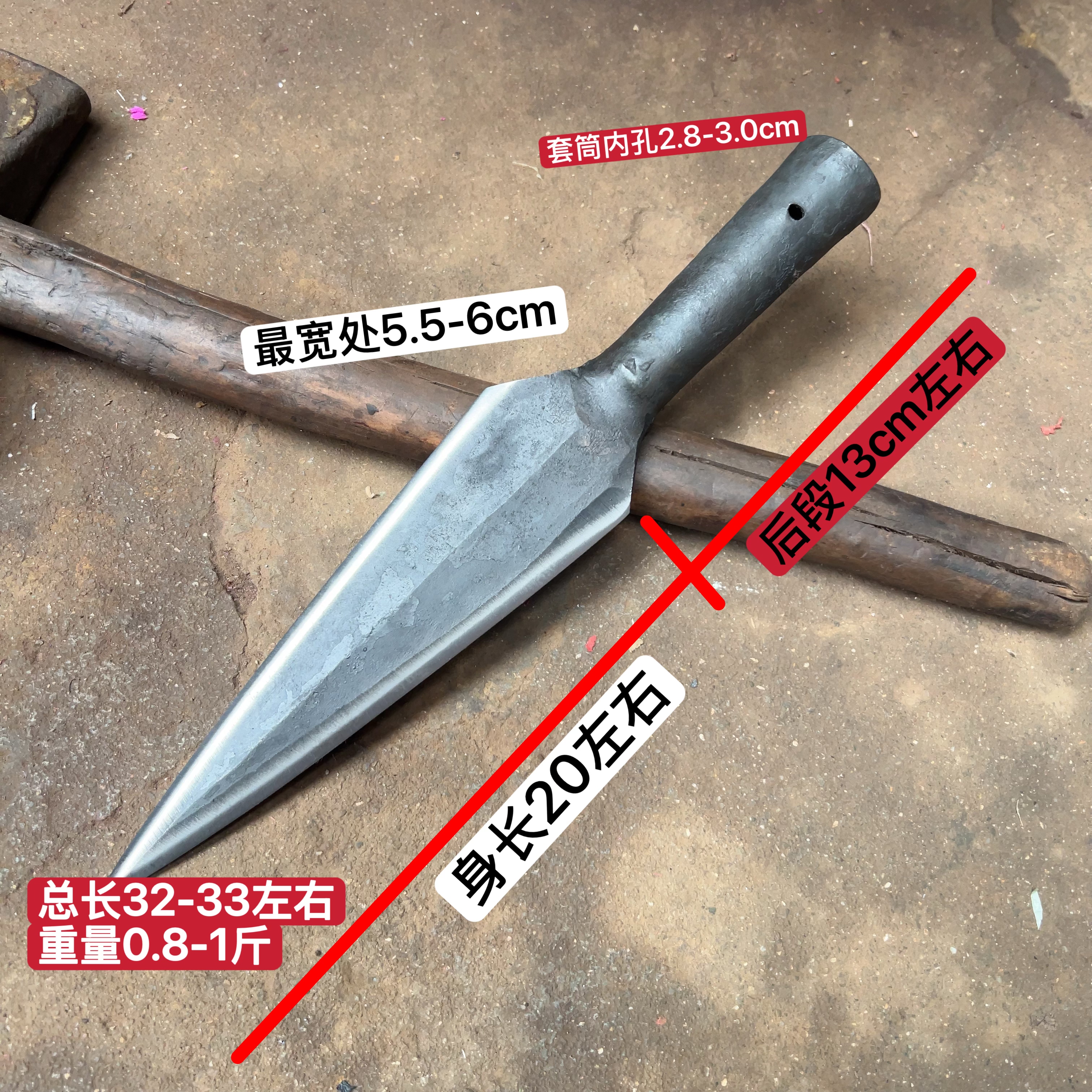 纯手工弹簧钢锻打一体红缨枪武术大枪长矛杨家枪霸王枪