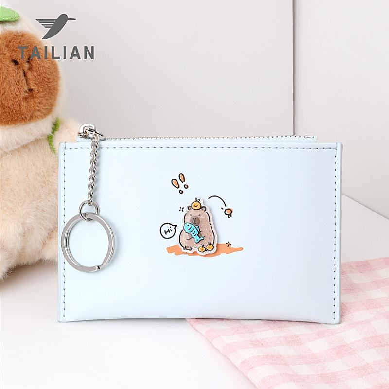 小卡包女零钱包一体防消磁轻薄款