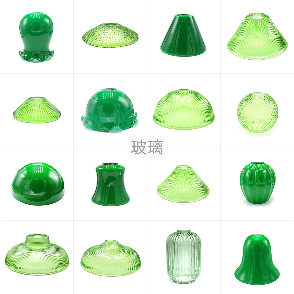 复古绿色玻璃灯罩 墨绿高档台灯罩落地灯E27橱窗书房茶室日式装饰