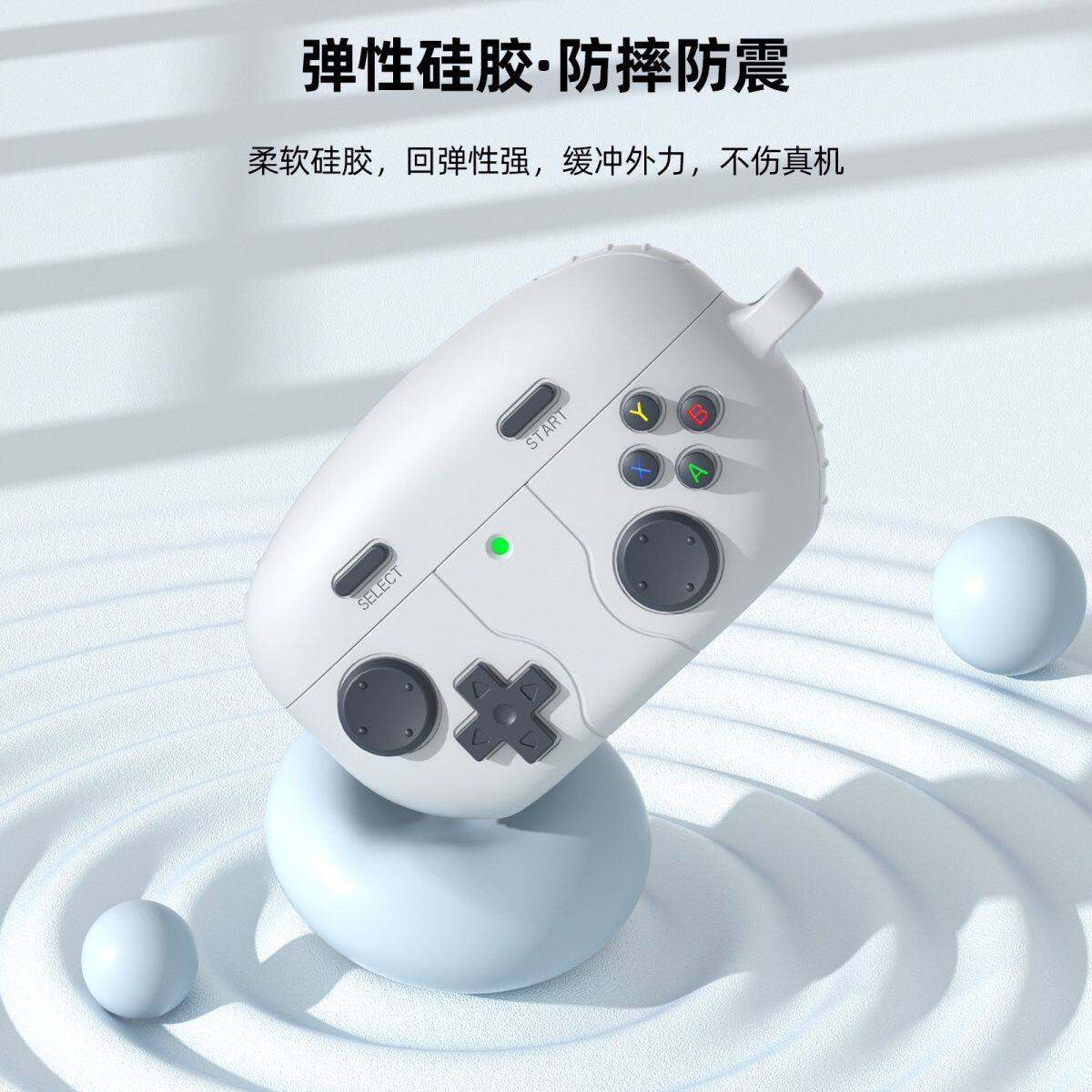适用索尼Sony1000xm5耳机保护套防摔硅胶软壳复古风3D游戏机款耳机壳