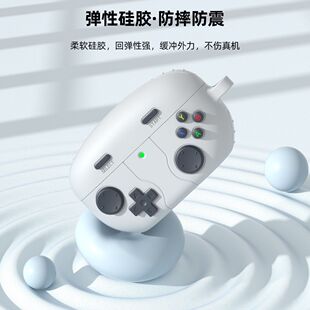 耳机壳 适用索尼Sony1000xm5耳机保护套防摔硅胶软壳复古风3D游戏机款