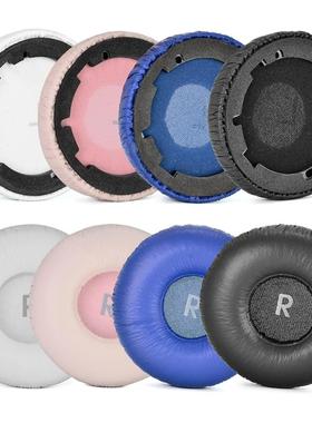 适用于JBL tune600 btnc TUNE 600 BT NC T600 耳套耳机套 带卡扣