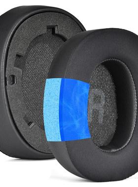 适用于JBL TUNE 700BT 710BT 700BTNC 750BT 760BTNC冰感凝胶耳套