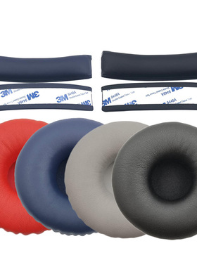 适用SONY索尼MDR-XB650BT XB550AP XB450AP耳机套 耳套耳罩头梁垫