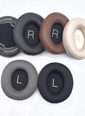 适用于Shure舒尔AONIC50 头戴式耳机套 海绵套 耳套耳罩 耳垫皮套