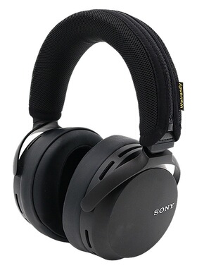 适用索尼MDR-Z7M2头戴式耳机头梁套Z7M2保护套横梁保护垫柔软透气