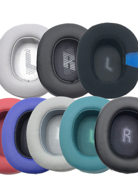 适用于JBL E55BT Quincy E55BT 蓝牙耳机套 海绵套 耳棉耳套 更换