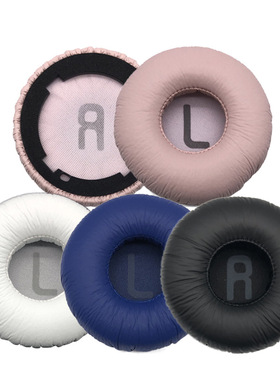 适用JBL Tune600BTNC T600BT T660NC耳机套 耳套 耳罩 横梁头梁垫