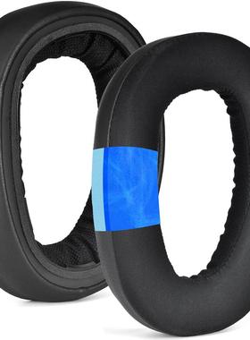 适用森海Sennheiser GSP500, GSP550, GSP 600, GSP670 冰感耳套