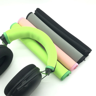 适用Razer雷蛇北海巨妖V2 V3 黑鲨V2X PRO 耳机头梁保护套 横梁垫