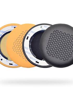 适用于 JBL DUET BT Wireless E45BT E35BT 蓝牙耳机套 耳套更换